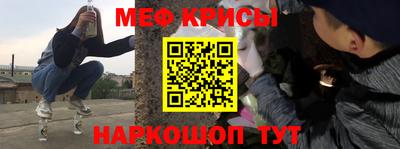 скорость Кумертау