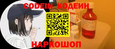 скорость Кумертау