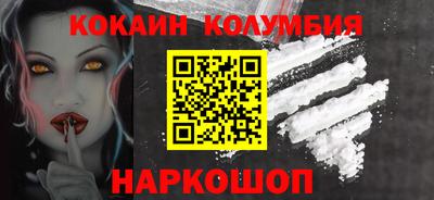 ешки Кулебаки