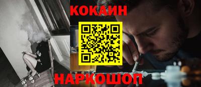 скорость Кумертау