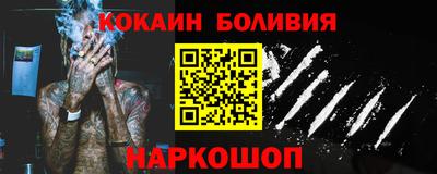 ешки Кулебаки