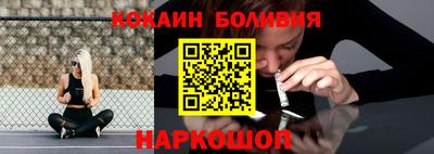 скорость mdpv Кунгур