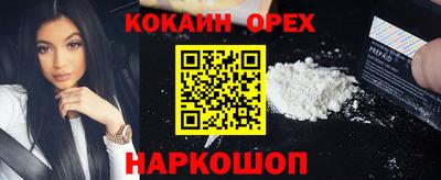 скорость mdpv Кунгур
