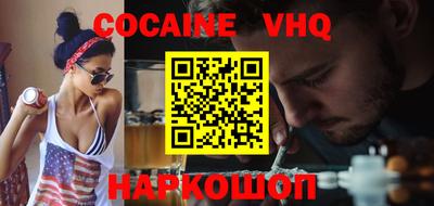 скорость mdpv Кунгур