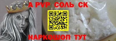 ешки Кулебаки