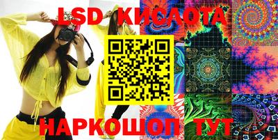 скорость Кумертау
