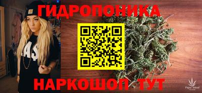 скорость mdpv Кунгур