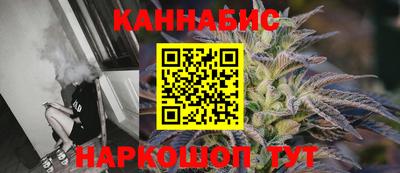 скорость Кумертау