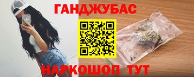 ешки Кулебаки