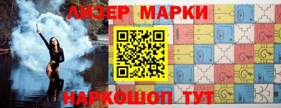 скорость mdpv Кунгур