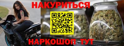 скорость mdpv Кунгур
