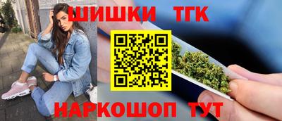 ешки Кулебаки