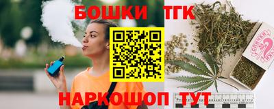 скорость mdpv Кунгур
