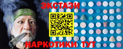 ешки Кулебаки