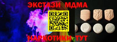 ешки Кулебаки
