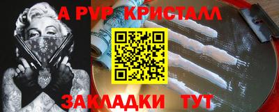 ешки Кулебаки