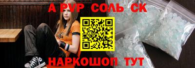 скорость Кумертау
