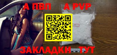 ешки Кулебаки