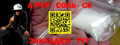 ешки Кулебаки
