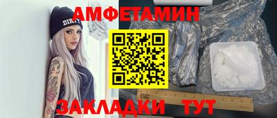 скорость mdpv Кунгур
