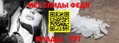 скорость mdpv Кунгур