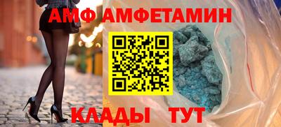 ECSTASY Лесосибирск
