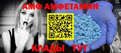скорость mdpv Кунгур