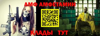 ешки Кулебаки