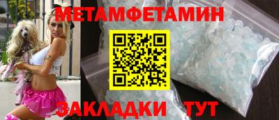 скорость mdpv Кунгур