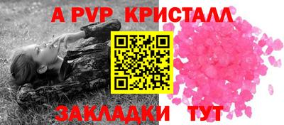 ешки Кулебаки