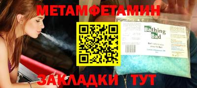 скорость mdpv Кунгур