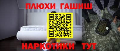 ешки Кулебаки