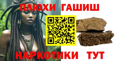 скорость Кумертау