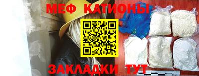 скорость Кумертау