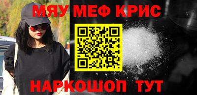 ешки Кулебаки